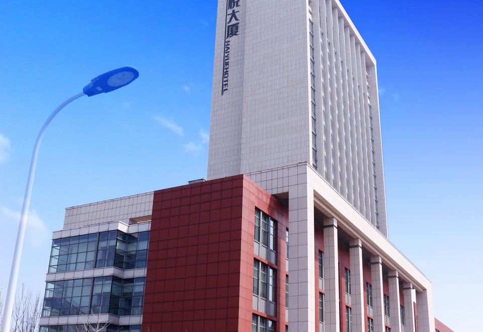 广州山水时尚酒店（花都店）外观图