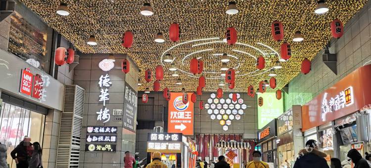 麗枫酒店(武汉王家湾地铁站玫瑰街店)图片