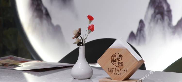 古南都逸居酒店(南京夫子庙水游城店)图片