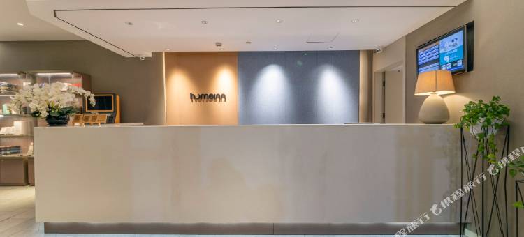 如家酒店·neo(宁波火车站北广场店)图片