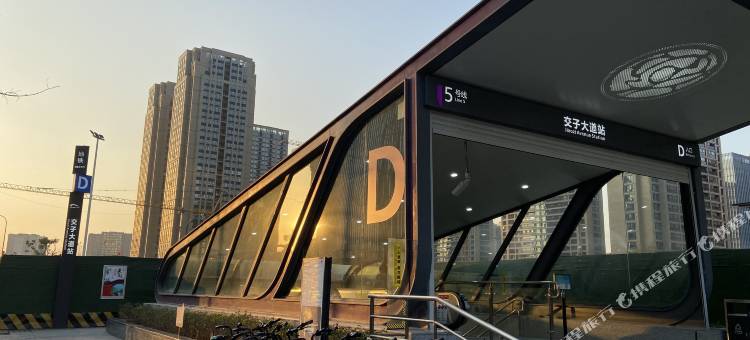 成都简取电竞酒店图片