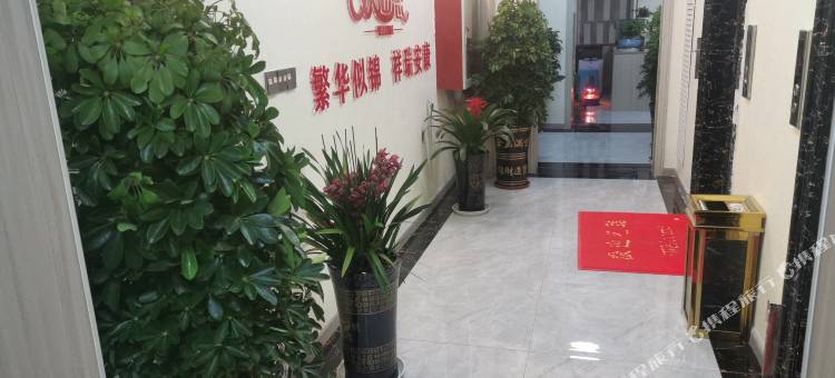 都匀华瑞民宿图片