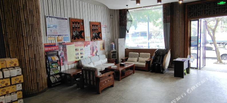 望谟一村精品主题酒店图片