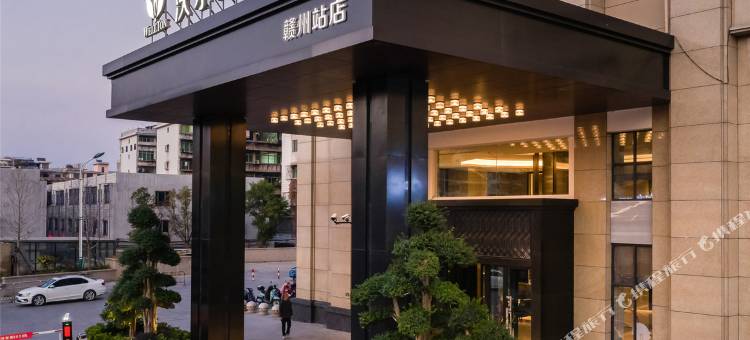 沃尔顿国际酒店(赣州站店)图片