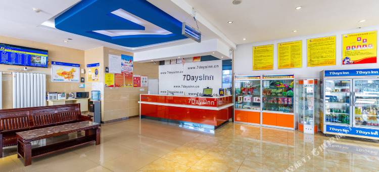 7天酒店(兰州中心高铁西站店)图片
