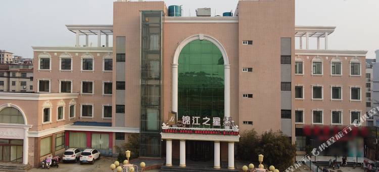 锦江之星品尚酒店(夏津德百广场建设街店)图片