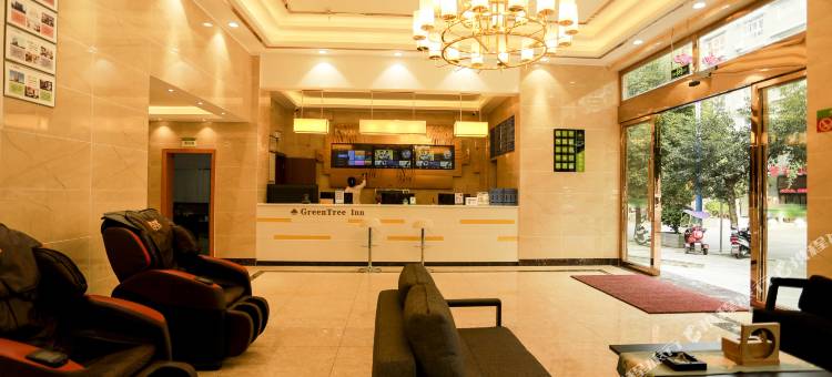 格林豪泰智选酒店(安顺关岭汽车站店)图片