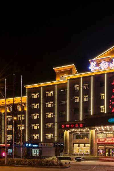 延边酒店,延边酒店预订查询,延边宾馆住宿【携程酒店】