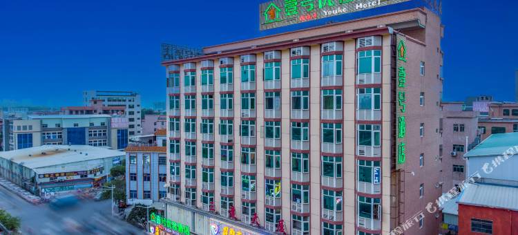 壹号优客酒店(东莞社贝店)图片