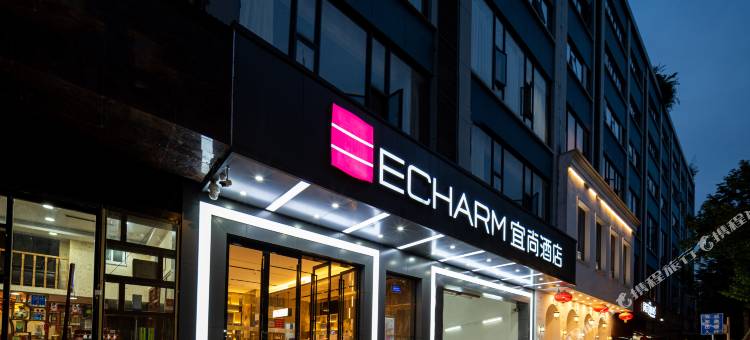 宜尚酒店(武汉解放公园赵家条地铁站店)图片