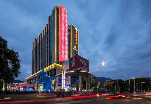 Vienna Hotel (Yongjia Wanchao Plaza)Hotel Overview