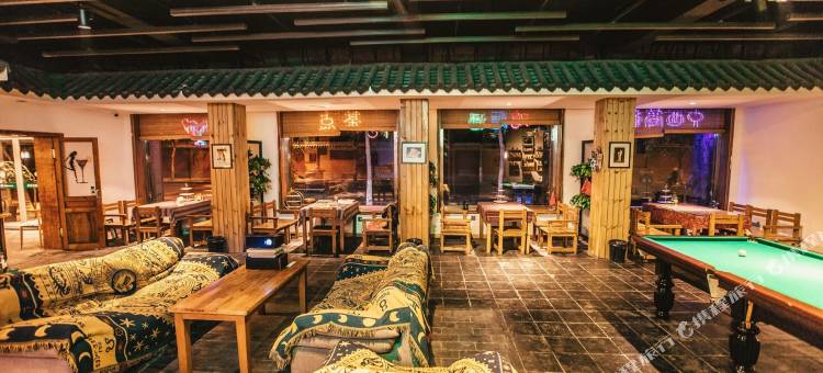 花筑·慢城雅居民宿(曲阜三孔景区店)图片