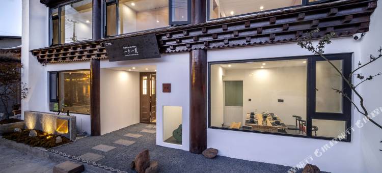 香格里拉一夕一夏供氧民宿图片