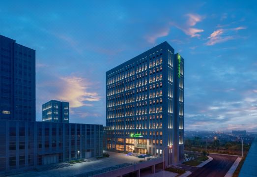 Holiday Inn Express RONGCHENG S&T PARK by IHG Hotel Overview