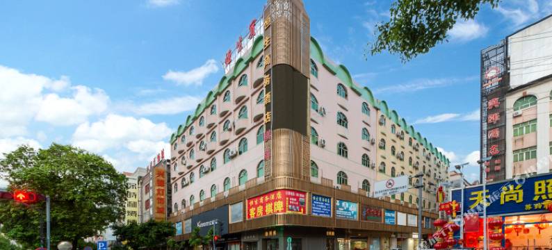 中山恒生商务酒店图片