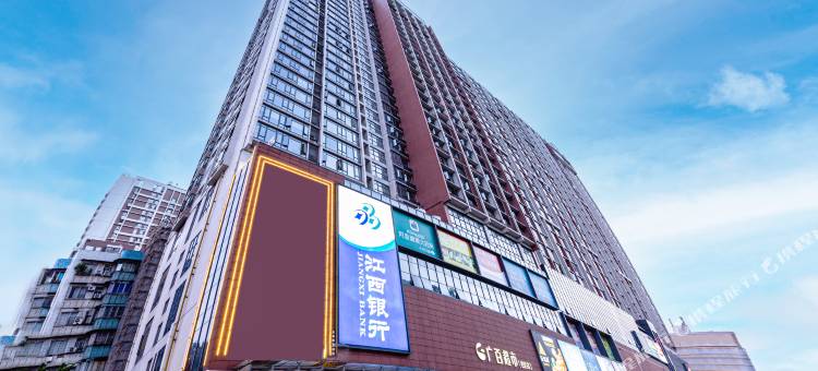 至尚一品公寓(广州琶洲会展中心广州塔店)图片