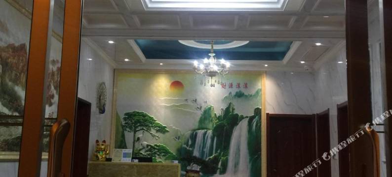 恩施硒都客栈图片