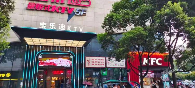 安吉海豚湾公寓图片
