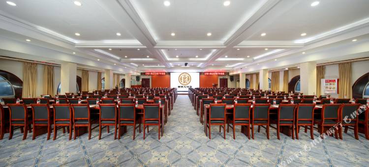 安新云锦大酒店图片