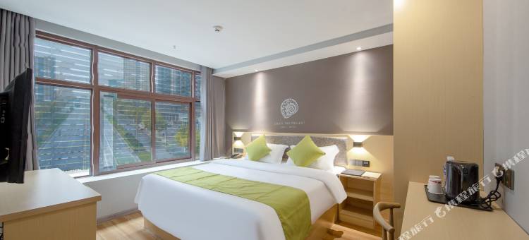 贝壳酒店(盐城射阳吾悦广场店)图片