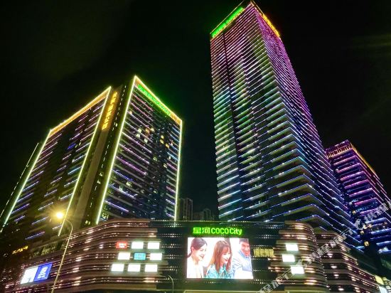 coco艺术公馆(中山天奕国际广场店)