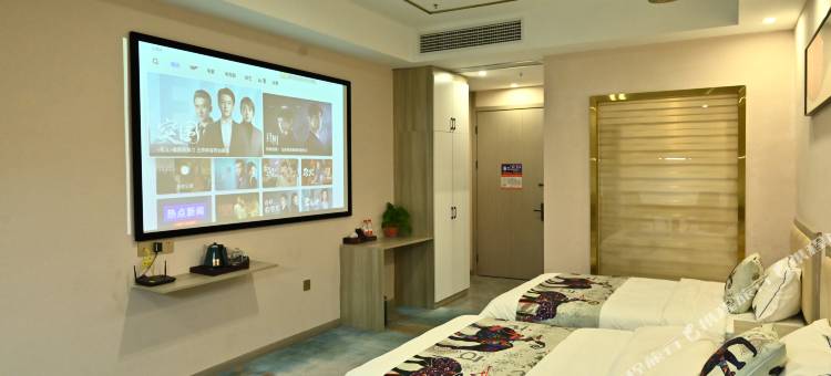 他她主题酒店图片
