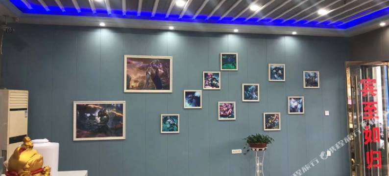 孝昌极+电竞酒店图片