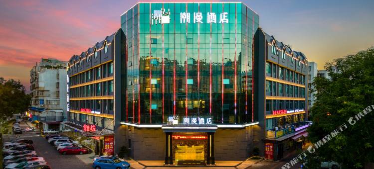 潮漫酒店(珠海香洲港日月贝大剧院店)图片
