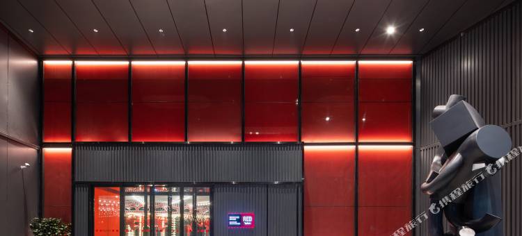 珠海拱北口岸RadissonRED丽芮酒店图片