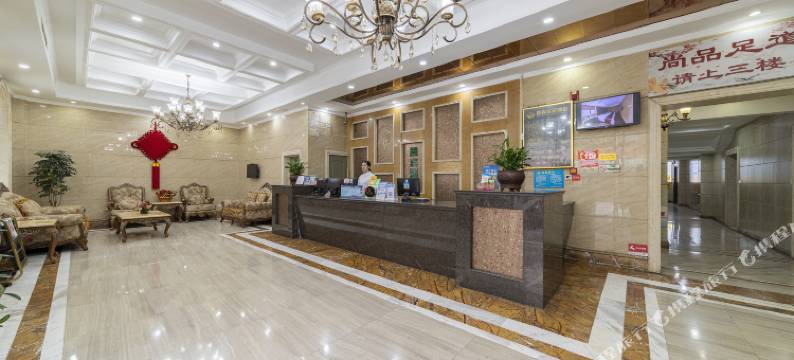 凯宾世纪酒店(绵阳人民公园马家巷店)图片