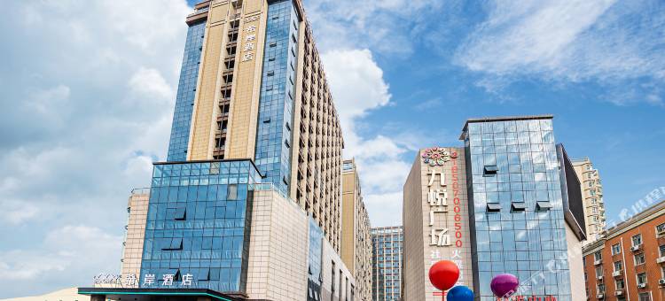 希岸酒店(南昌县复兴大道地铁东站店)图片