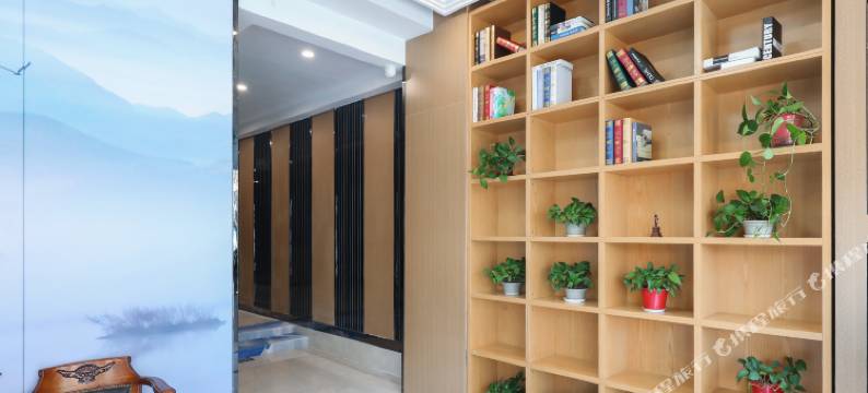 清沐酒店(南京新街口汉中门地铁站店)图片