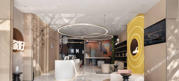 你好酒店(成都高新交子金融城店)图片