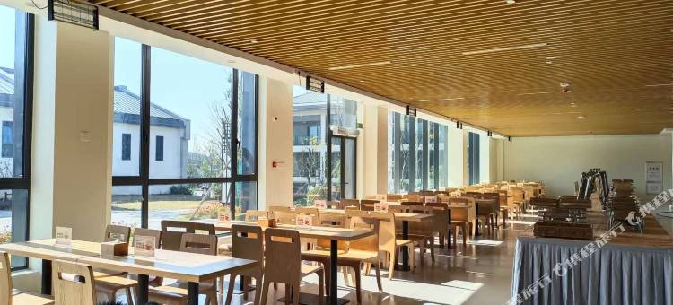 景德镇浮梁村长学院图片