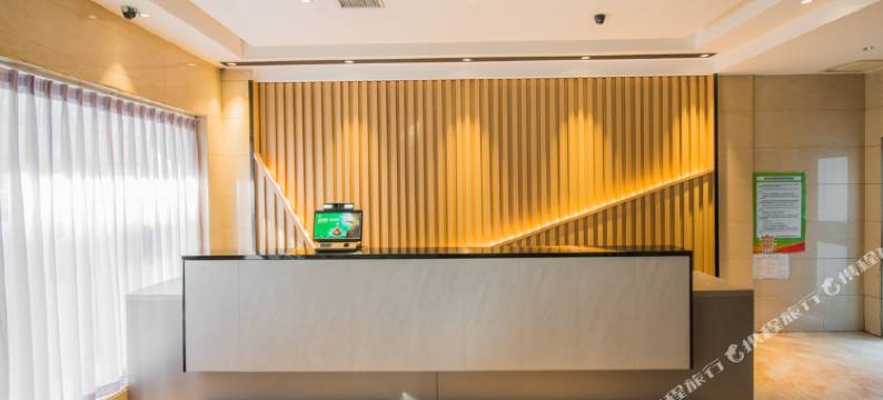 阁瑞优选酒店(万达广场欣大百货店)图片