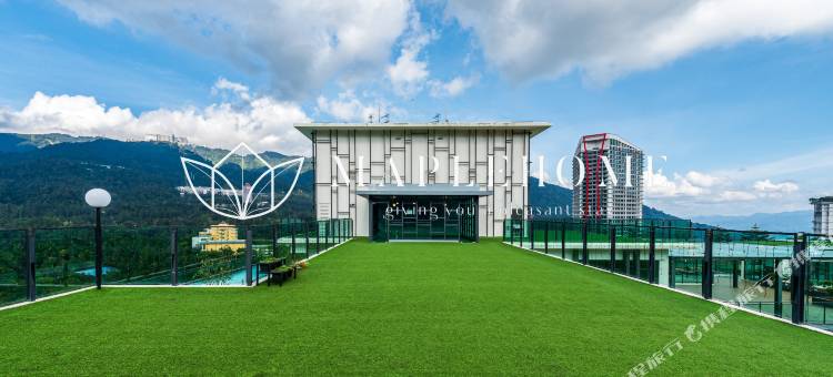 云顶高原Vista高级公寓(Vista Premier Suites Genting Highlands)图片