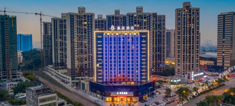 豪荣酒店(北流万达广场陶瓷城店)图片