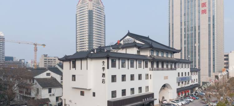 全季酒店(苏州山塘街石路地铁站店)图片