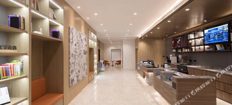 汉庭酒店(滁州中都大道万达广场店)图片