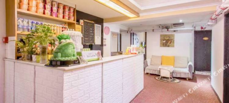 和美酒店(西安凤城五路地铁口MAX未来店)图片