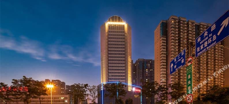 陕西钢铁大厦酒店(大明宫西地铁站店)图片