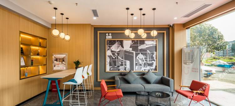 尚客优酒店(湄潭茶博会展中心店)图片