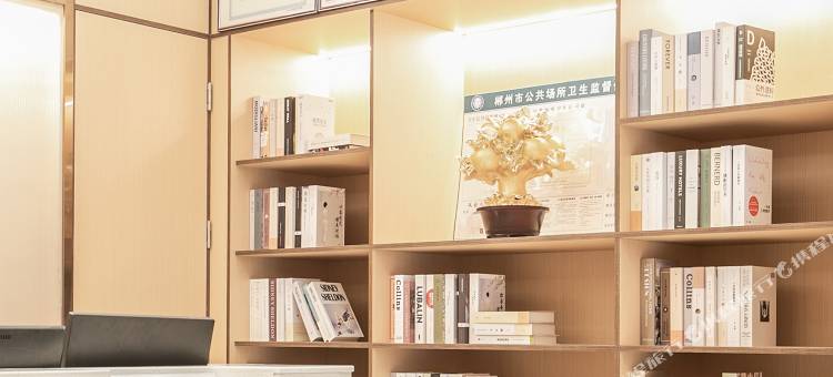 海友酒店(郴州裕后街文化路店)图片