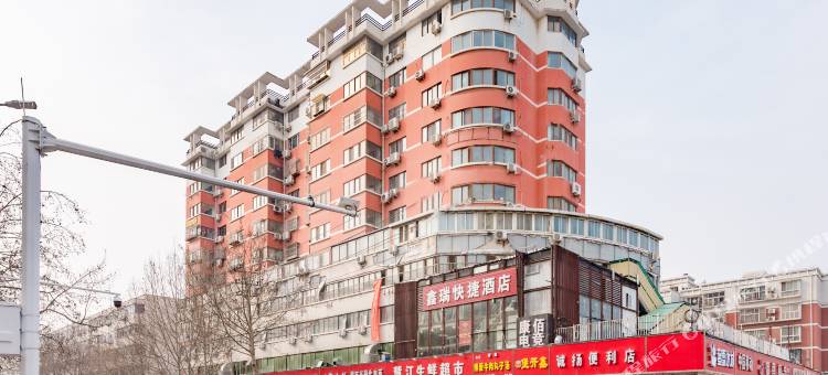 郑州金水鑫瑞快捷酒店(正弘城店)图片