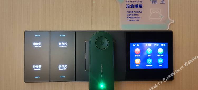 麗枫酒店(太原迎泽大街五一广场店)图片