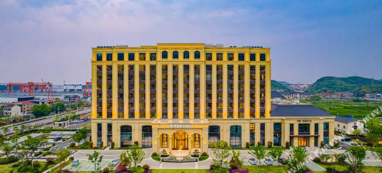 舟山李园丽呈酒店图片