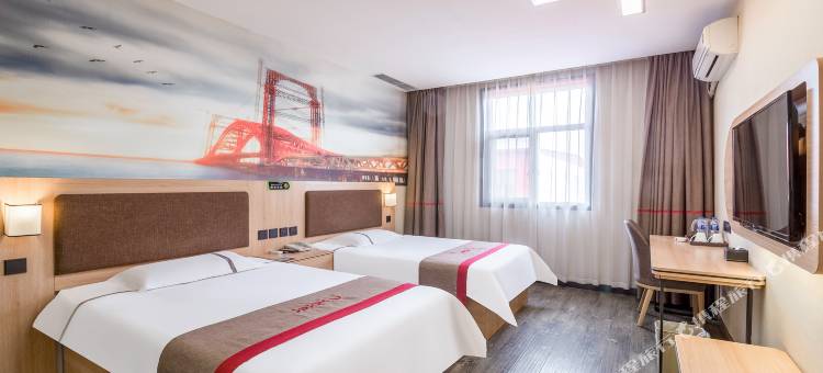 尚客优酒店(石家庄正定机场店)图片