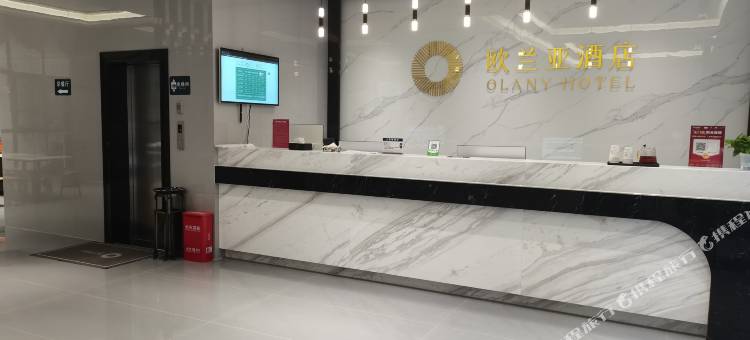 欧兰亚酒店(仁怀姜家寨店)图片