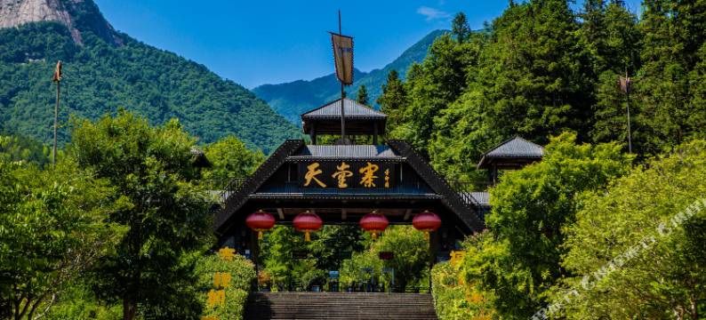 天堂寨天顺度假山庄图片