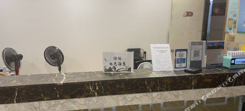 缤纷电竞酒店(福州三叉街地铁站店)图片